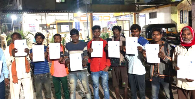 अंबरनाथमध्ये बंदी केलेल्या १० कामगारांची सुटका