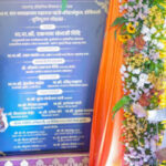 डोंबिवलीत विकासकामाचा धडाका, क्रीडा संकुलन पुनर्विकास व सावित्रीबाई फुले नाट्यगृह नुतीकरणाचे उपमुख्यमंत्र्यांच्या हस्ते भूमिपूजन