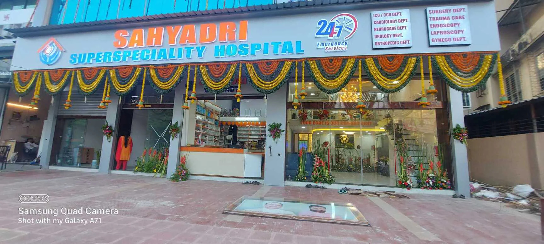 बदलापूरमध्ये प्रवीण समजीस्कर मृत्यू प्रकरणी तीन डॉक्टरांविरोधात गुन्हा दाखल
